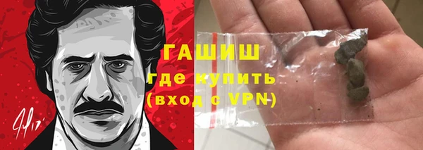 mdpv Верхний Тагил